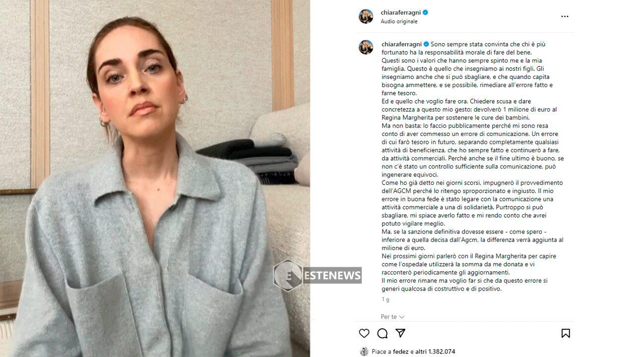 ferragni-balocco