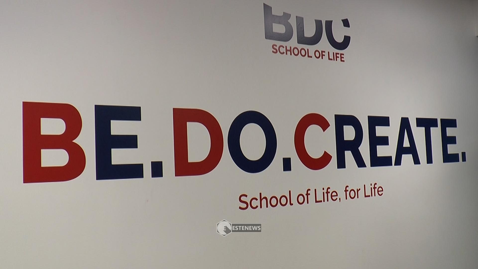 bdc school